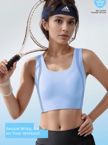 Безшевен спортен сутиен за тренировки, безжичен, дишащ, с вградени чашки