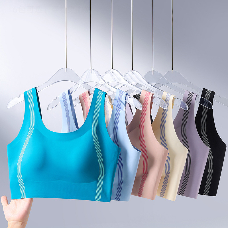 Безшевен спортен сутиен за тренировки, безжичен, дишащ, с вградени чашки