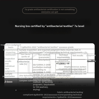 Žindymo liemenėlė su 7A antibakterine medžiaga, nailoninis audinys, plonas formuojamas puodeliai, žindymo funkcija