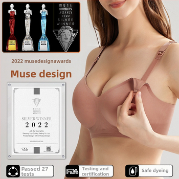 Žindymo liemenėlė su 7A antibakterine medžiaga, nailoninis audinys, plonas formuojamas puodeliai, žindymo funkcija