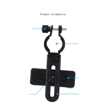 Аксесоари за бинокли Datyson 28-33 мм, стойка за мобилен телефон, 5P9831A