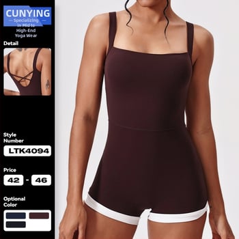 Sieviešu kombinezons jogai un fitnesam ar atvertu muguru un platām siksnām – neilons, 75% neilons, iekļautas krūšu pamatinserti, Cunying zīmols, vasara 2025
