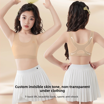 Tüdrukute arengu perioodi esimene etapp rinnahoidja – tüdrukutele, 80% nailon, 20% elastaan; nailonist kangas; päritolu Guangdong; väljaanne sügis 2025