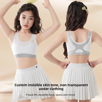 Tüdrukute arengu perioodi esimene etapp rinnahoidja – tüdrukutele, 80% nailon, 20% elastaan; nailonist kangas; päritolu Guangdong; väljaanne sügis 2025