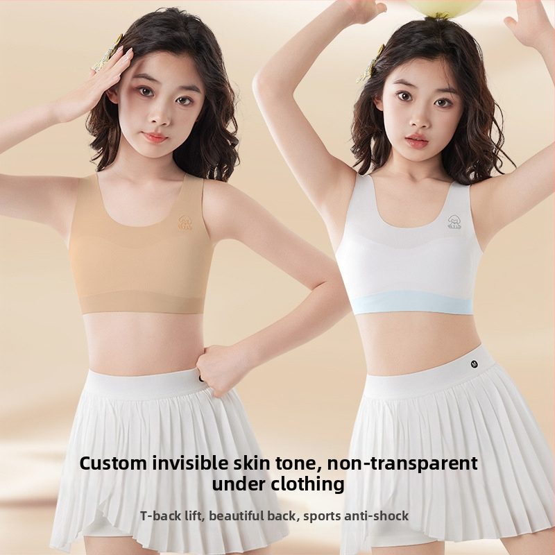 Dievčenská spodná bielizeň pre obdobie rastu – prvá fáza podprsenka pre dievčatá, 80% nylon, 20% spandex; Nylonová tkanina; Pôvod Guangdong; Vydanie jeseň 2025