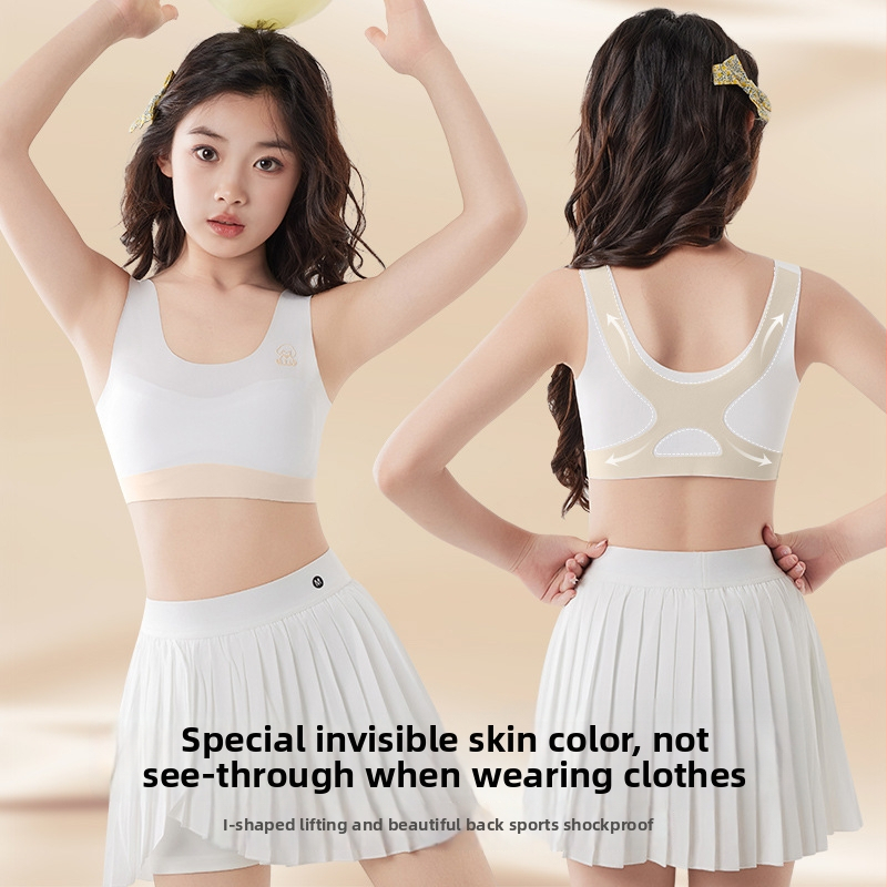 Dievčenská spodná bielizeň pre obdobie rastu – prvá fáza podprsenka pre dievčatá, 80% nylon, 20% spandex; Nylonová tkanina; Pôvod Guangdong; Vydanie jeseň 2025