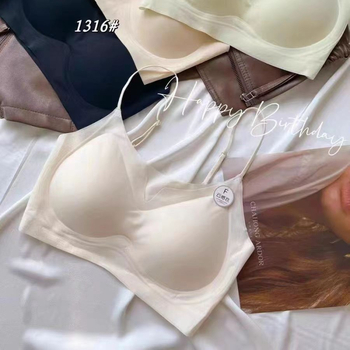 Grudnjak bez ramena od ice silk, 3/4 košarica, oblikovane čašice: gornje tanke / donje debele, prozračan i udoban