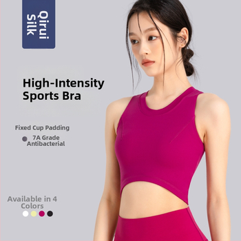 Женски спортен сутиен за висока интензивност, едноцял дизайн, основен материал нейлон, подплата спандекс, чашка 3/4, фиксирани двойни презрамки