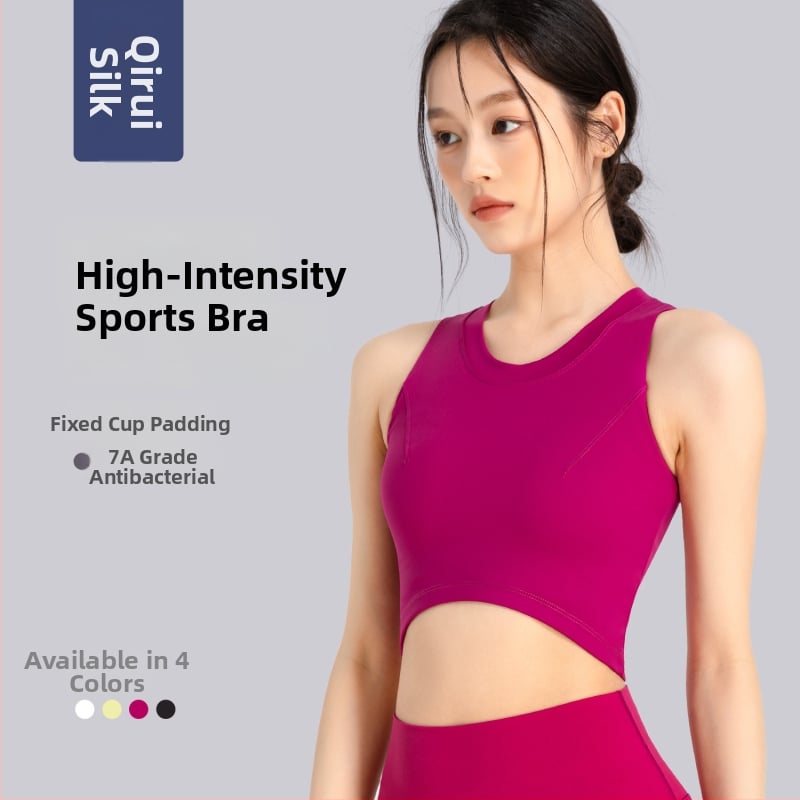 Женски спортен сутиен за висока интензивност, едноцял дизайн, основен материал нейлон, подплата спандекс, чашка 3/4, фиксирани двойни презрамки