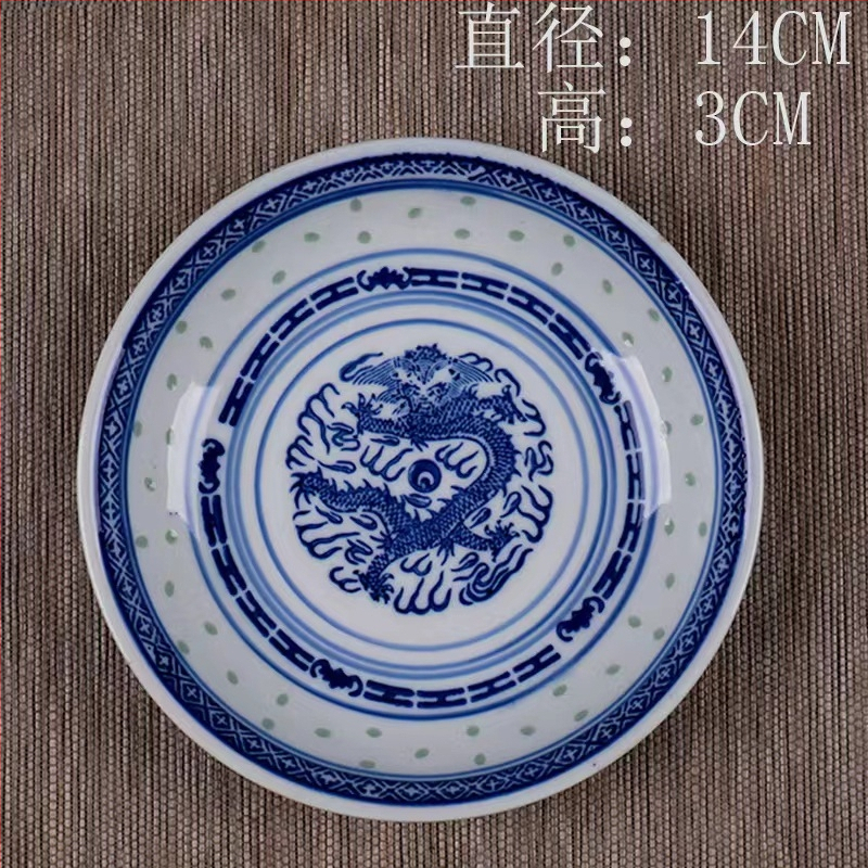 Porcelanski tanjur za serviranje Jingdezhen Linglong s motivom zmaja, okruglog oblika, za posluživanje i juhu, otporan na mikrovalnu pećnicu, prilagodljiv