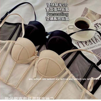 Dámska čipková podprsenka vo francúzskom štýle, nylonové vlákno, výstelka Nylon/nylon, tenké tvarované košíčky, odnímateľné dvojité ramienka, 80-90% nylonový obsah, priedušná, push-up, zhromažňovanie