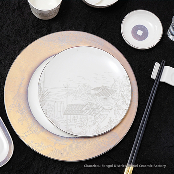 Portselanist hotellilaua serveerimiskomplekt, hiina stiil, glasuurpind, kohandamine ja logotüübi trükkimine