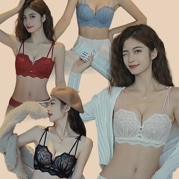 Čipkasti push-up grudnjak set, 3/4 šalice, glavni materijal najlon, oblik s tankim gornjim dijelom i debelim donjim dijelom, fiksne dvostruke naramenice