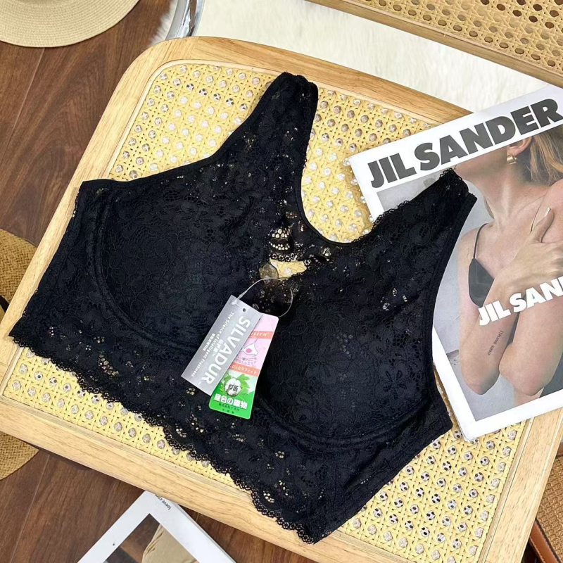 Vezeték nélküli alvó melltartó csipével, push-up hatás, 3/4 kosár, formázott kosár: felső része vékony, alsó része vastag, fix kettős vállpántok