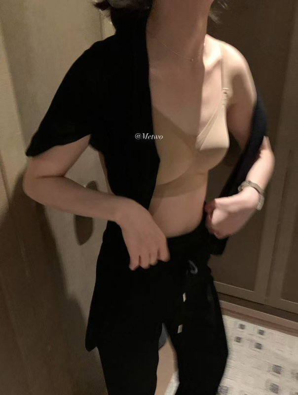 Metwo Besprijekoran grudnjak s latex košaricama za push-up, prozračan, 3/4 košarica, tanko oblikovana šalice