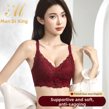 Ženski čipkasti push-up grudnjak bez čeličnih krugova, 3/4 košarica, najlon/poliamid, podstava od Mulberry svile
