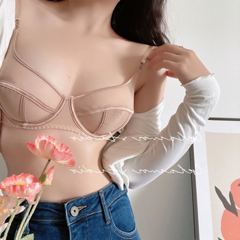 Pamut melltartó 3/4 kosár, vékony formázott kosár, levehető dupla vállpánt, hátsó háromsoros záródás, lélegző tartás, 90-95% pamut