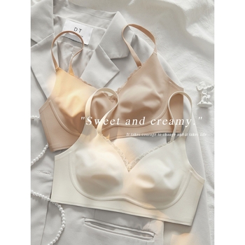 Melltartó nyúlfülű kosarakkal, varrás nélküli, ultra vékony formázott kosarak, felső támasz