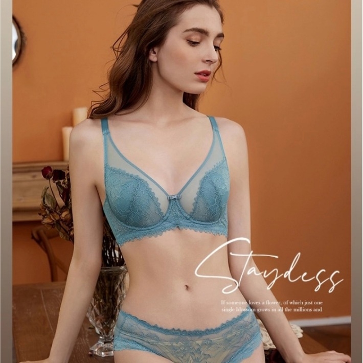 Nyúlfülös melltartó — ultra vékony formázott kosár, 70–80% poliészter, bélés modal 90–95%, rögzített dupla vállpántok