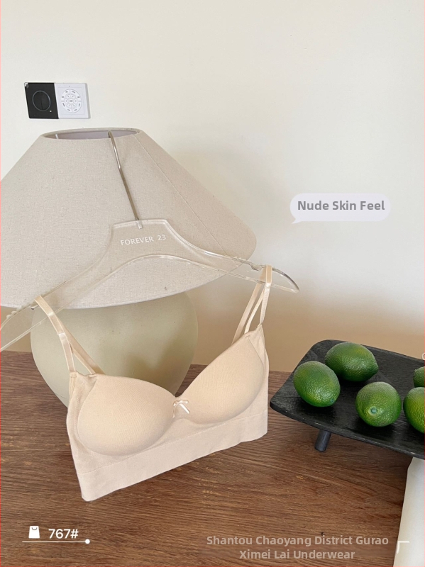 Σουτιέν χωρίς ραφές σε γαλλικό στυλ από βαμβακερή γάζα, με ρυθµιζόµενες τιράντες, wrap-design, λατέξ cups, 3/4 καλούπια, ανοιχτή πλάτη