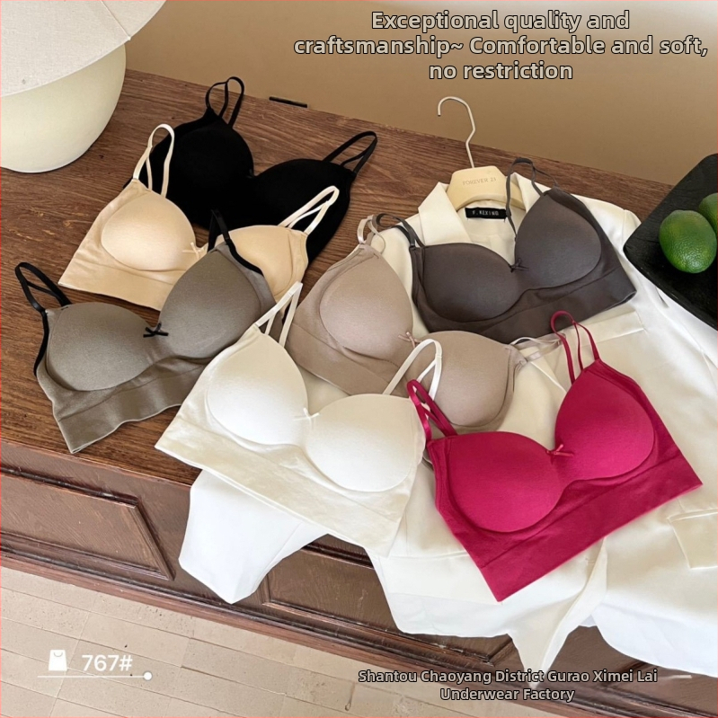 Σουτιέν χωρίς ραφές σε γαλλικό στυλ από βαμβακερή γάζα, με ρυθµιζόµενες τιράντες, wrap-design, λατέξ cups, 3/4 καλούπια, ανοιχτή πλάτη