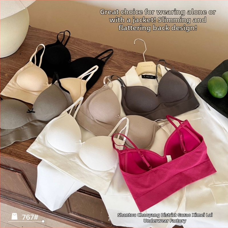 Σουτιέν χωρίς ραφές σε γαλλικό στυλ από βαμβακερή γάζα, με ρυθµιζόµενες τιράντες, wrap-design, λατέξ cups, 3/4 καλούπια, ανοιχτή πλάτη