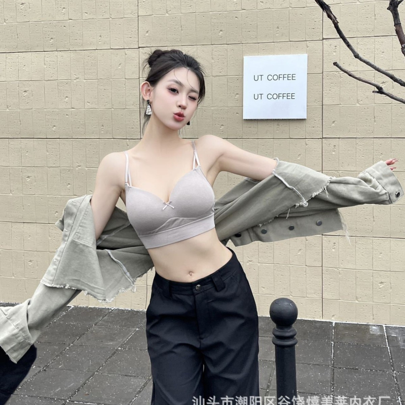 Σουτιέν χωρίς ραφές σε γαλλικό στυλ από βαμβακερή γάζα, με ρυθµιζόµενες τιράντες, wrap-design, λατέξ cups, 3/4 καλούπια, ανοιχτή πλάτη