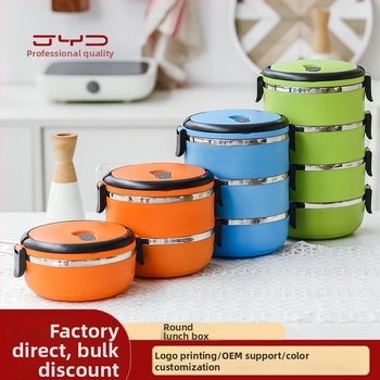 Кръгла неръждаема стомана изолирана кутия за обяд, многослойна (1-4 слоя), капацитет 501-800ml / 1-2L / 2.1-3L