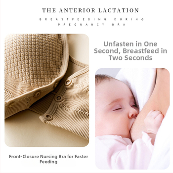 Žindymo liemenėlė su priekinio užsegimo, formuoti puodeliai, be kablių, su fiksuotais dvigubais petnešomis, nailonas/lycra audinys