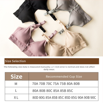 Žindymo liemenėlė su priekinio užsegimo, formuoti puodeliai, be kablių, su fiksuotais dvigubais petnešomis, nailonas/lycra audinys