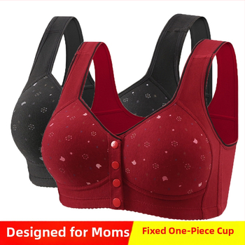 Бюстгальтер с предно закопчаване, безжични чашки, пълна чашка, тънко формовани чашки, нейлонова материя, фиксирани двойни презрамки