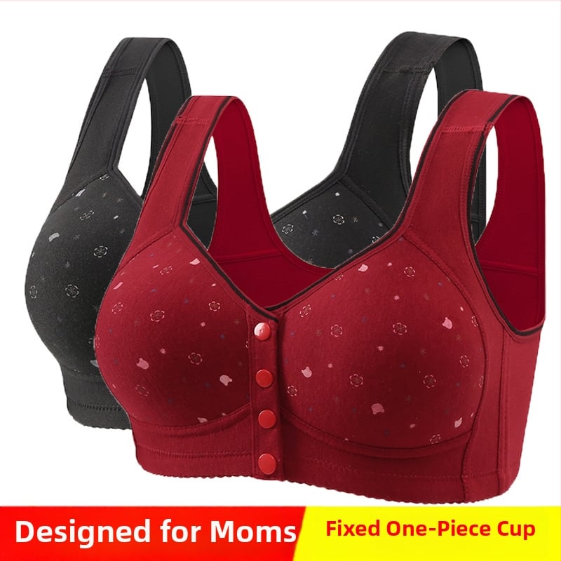 Бюстгальтер с предно закопчаване, безжични чашки, пълна чашка, тънко формовани чашки, нейлонова материя, фиксирани двойни презрамки