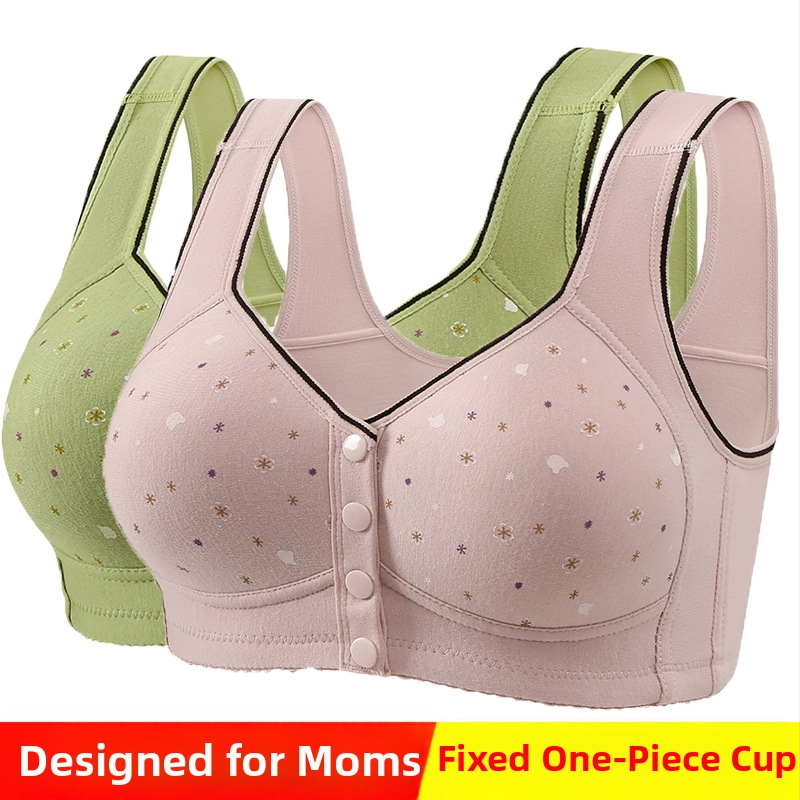 Бюстгальтер с предно закопчаване, безжични чашки, пълна чашка, тънко формовани чашки, нейлонова материя, фиксирани двойни презрамки