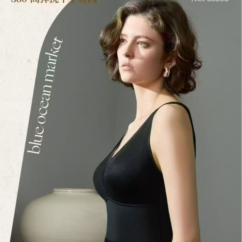 Vesta termică din nylon, fără sutien, fără cusături, cu glugă, decolteu în V, menține căldura