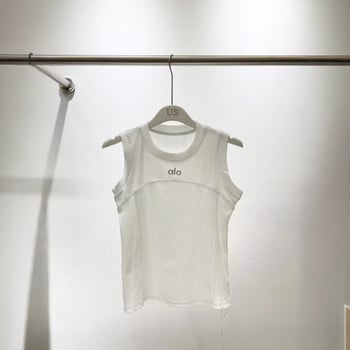 Slim-fit ujjatlan felső chest-wrap dizájnnal és fishbone varrással, kerek nyakú, 50-70% pamut, mikroelasztikus, dupla vállpánt, nyár 2024, nőknek