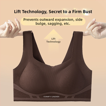 Be siūlių liemenėlė vestės stiliaus su 3D minkšta parama, šoninis suspaudimas ir kvadratinė iškirptė; trikampiai kaušeliai, vidutinio dydžio kaušelis, poliesterio audinys, padas nailonas