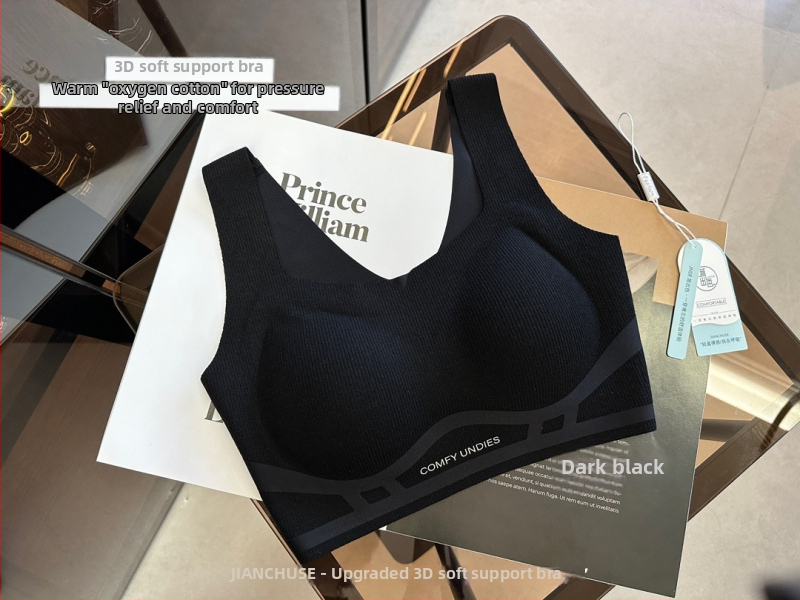 Be siūlių liemenėlė vestės stiliaus su 3D minkšta parama, šoninis suspaudimas ir kvadratinė iškirptė; trikampiai kaušeliai, vidutinio dydžio kaušelis, poliesterio audinys, padas nailonas