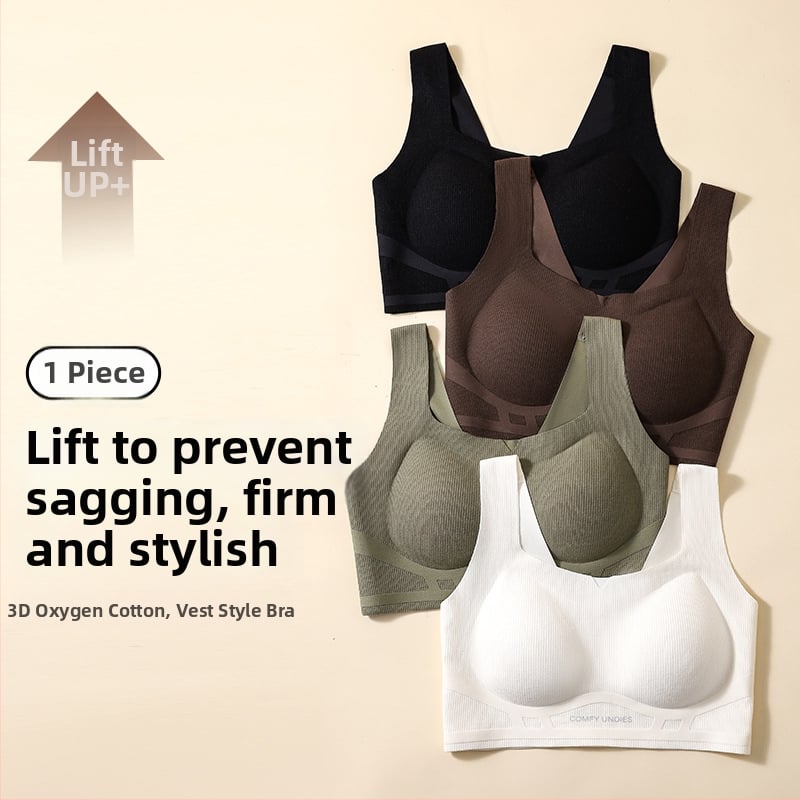 Be siūlių liemenėlė vestės stiliaus su 3D minkšta parama, šoninis suspaudimas ir kvadratinė iškirptė; trikampiai kaušeliai, vidutinio dydžio kaušelis, poliesterio audinys, padas nailonas