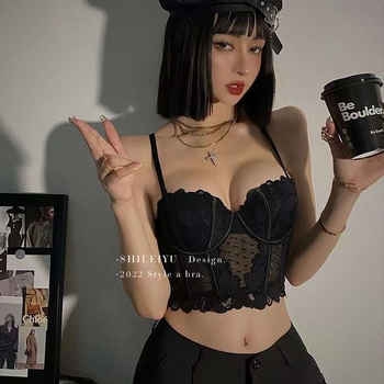 Бюстгальтер за оформяне с костички, 3/4 чаша, дантела от найлон, свалящи се презрамки, странично закопчаване (3/4 чаша; найлонова дантела; свалящи се презрамки; странично закопчаване)