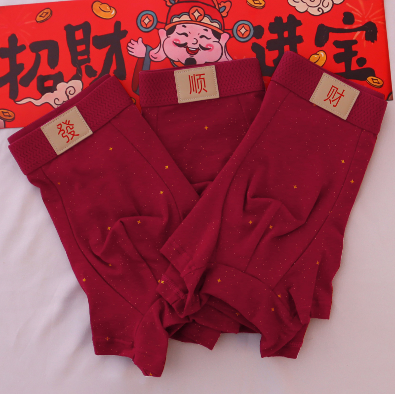 Ανδρικά μποξεράκια, αναπνεύσιμο βαμβάκι (90–95%), επένδυση καβάλου από βισκόζη, απλή ύφανση, μεσαία μέση, μονόχρωμο σχέδιο