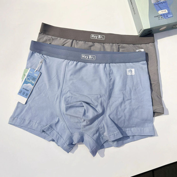 Ανδρικά μποξεράκια από βαμβάκι, με μέση στη μέση, αναπνέοντα, πλεκτά, σε συσκευασία κουτιού