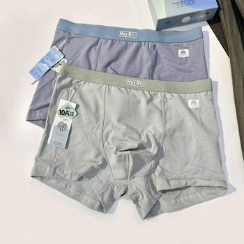 Ανδρικά μποξεράκια από βαμβάκι, με μέση στη μέση, αναπνέοντα, πλεκτά, σε συσκευασία κουτιού