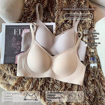 Be siuvimo nailoninė liemenėlė su minkšta atrama, pilnas puodelis, ploni formuojantys puodeliai su putų įdėklu, nugaros keturių eilių kabliukai, fiksuoti dvigubi dirželiai, kvėpuojanti ir patogi