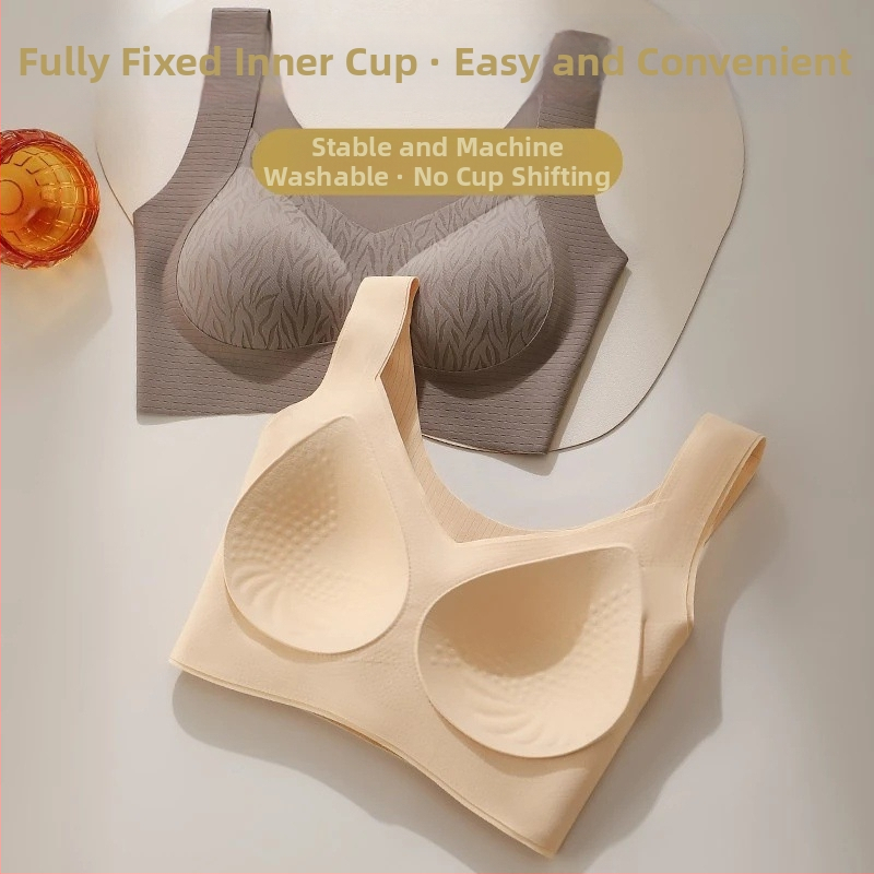 Bezšvová podprsenka s širokými ramienkami, plný košíček, tenká tvarovaná miska, pevné dvojité ramienka, podšívka zo spandexu (nylon)
