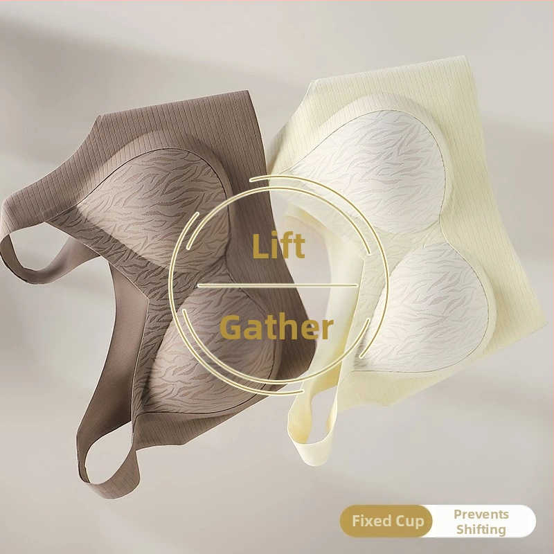 Bezšvová podprsenka s širokými ramienkami, plný košíček, tenká tvarovaná miska, pevné dvojité ramienka, podšívka zo spandexu (nylon)