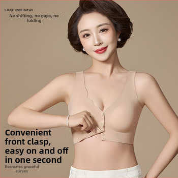 Priekiniai uždarymo maitinančio liemenė, belaidis, vest–stilius maitinančioms moterims (40–60 metų) — pilni puodeliai, vidutiniškai formuoti puodeliai, audinys Ice Silk/Nylon, pamušalas Spandex, petnešos fiksuotos dvigubos