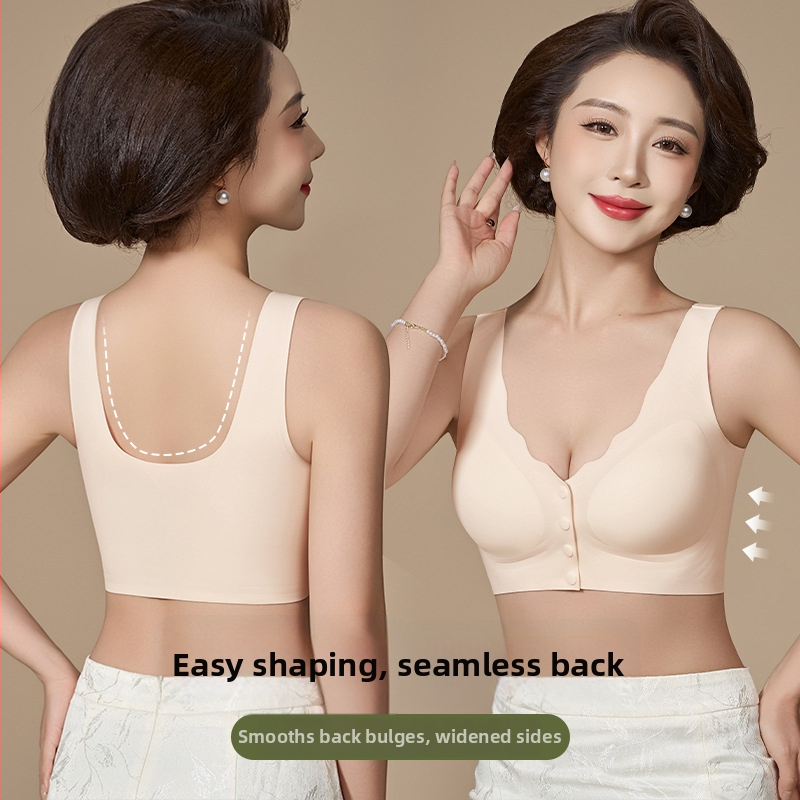 Podprsenka na dojčenie s predným zapínaním, bez kovových prvkov, vestový štýl, pre matky počas dojčenia (40–60 rokov) — plné košíky, stredne tvarované košíky, látka Ice Silk/Nylon, podšívka Spandex, ramienka pevné dvojité