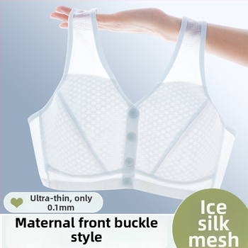 Moteriška liemenėlė vest stiliaus, kvėpuojantis nailonas, medvilnės įdėklas, pilnas kaušelis, priekinė sagtis