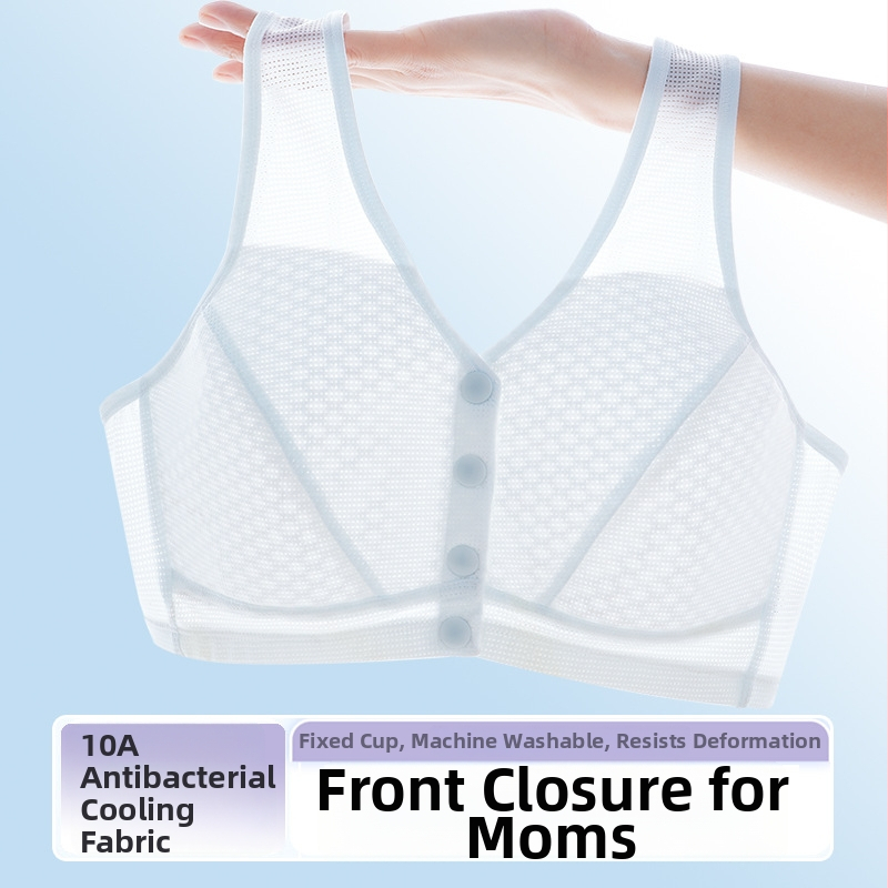 Dámska podprsenka v štýle vesty, priedušný nylon, bavlnená podšívka, plné košíčky, predné zapínanie sponou
