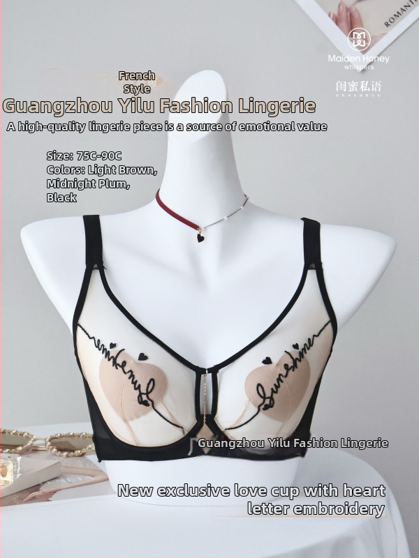 Сутиен със сърцевидна форма, ултра тънки чашки, 3/4 чашки, нейлонова материя, подплата модал